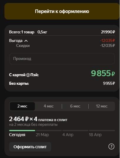 457587_1.jpg