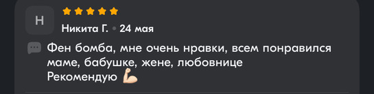 imagepicker447F49A7-2129-4E7A-987B-A9F47865AE9B-858-00000016006A50D0