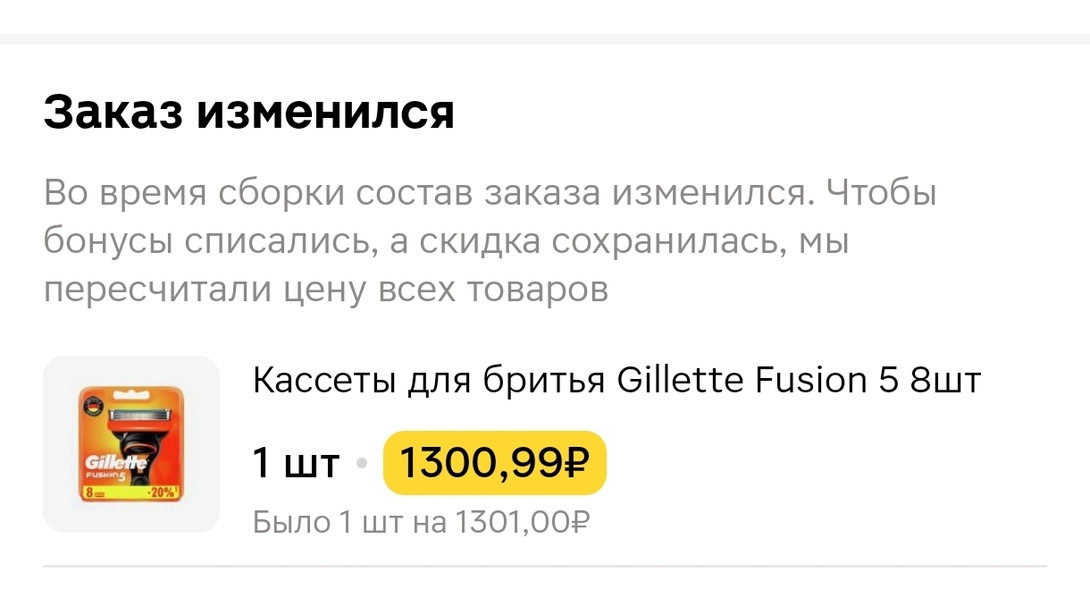 1000005552