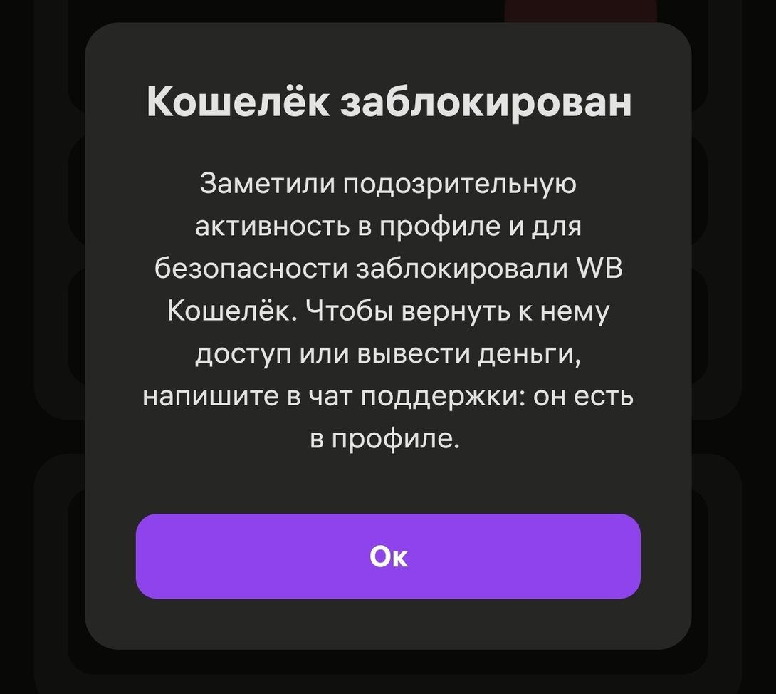 1000046244