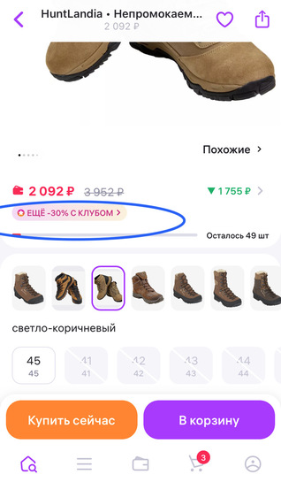 imagepickerAD7E4222-49C4-4523-96A8-FB22EBD6DC33-684-0000000D83EC0646