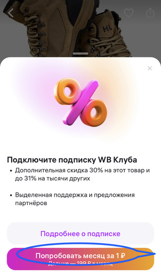 imagepickerBE9BD18B-FEF6-40D5-B8E9-433131FD8F94-684-0000000E0ABB414A