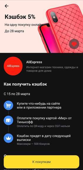 460504_1.jpg