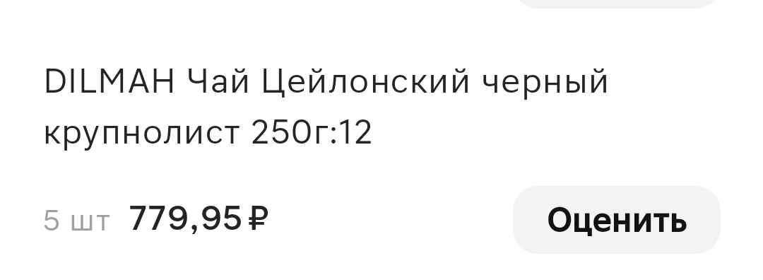 Screenshot2024-12-08-12-12-22-05e3606993c8d663ce0bb83286a0ce11b7