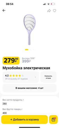 imagepicker16001C85-3643-49D1-8091-5841C2519FE7-7152-0000021EBA1E3B67