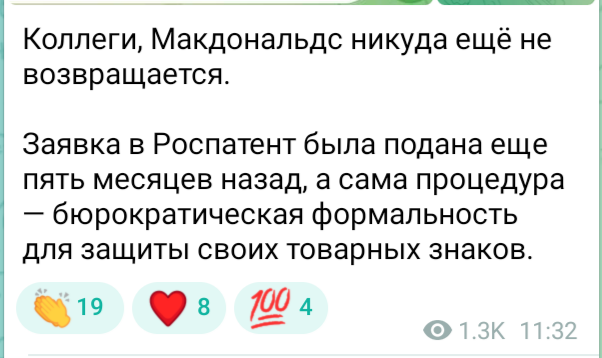 Screenshot20250426-113944