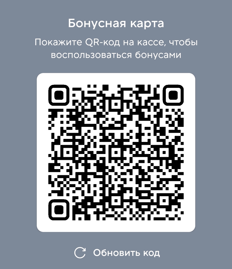 Screenshot2024-12-08-19-00-56-65d2419cf3514bf8dd3d04692631da2f60