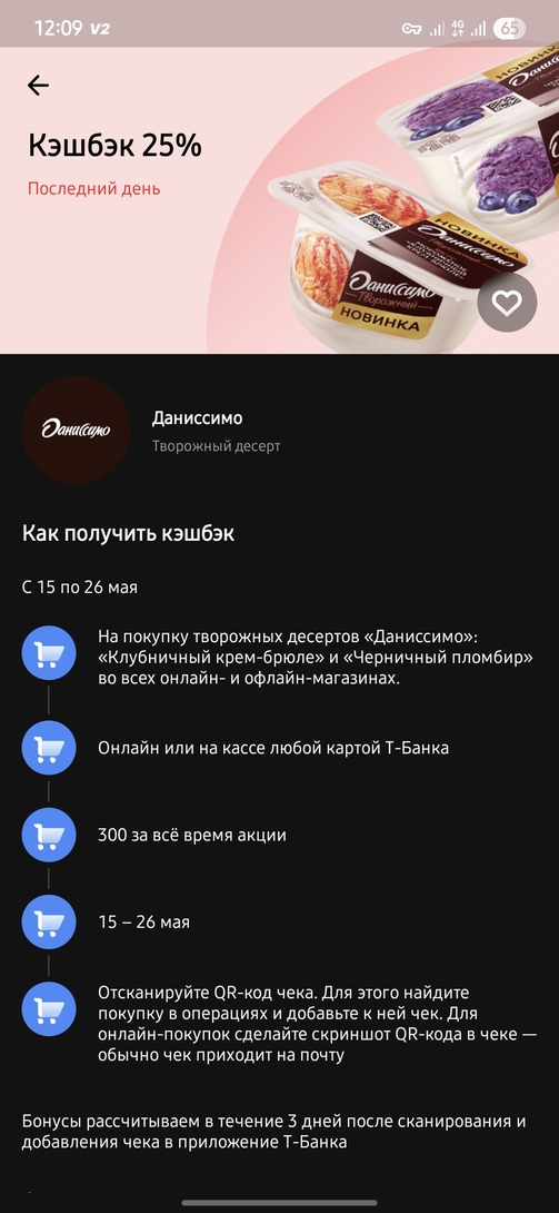 1000050611