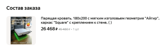 602442919273fbfd3bb079d26c84c7ec555cdb