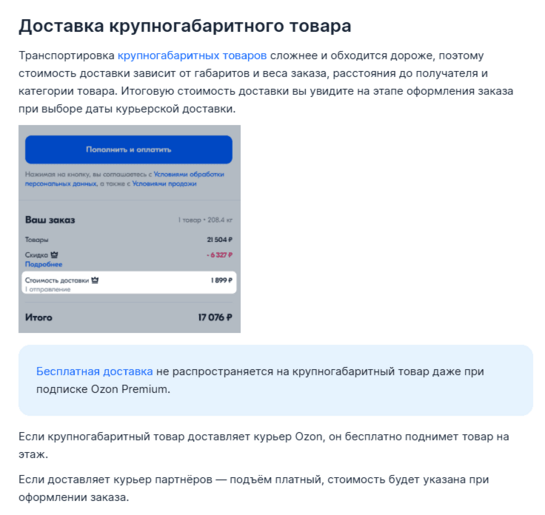 6024427510ddde4aa27c92a8f25e2e0e73ef84