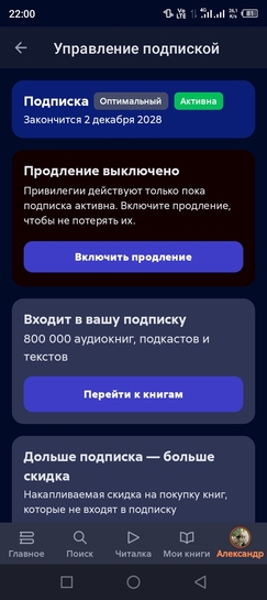 1000017235