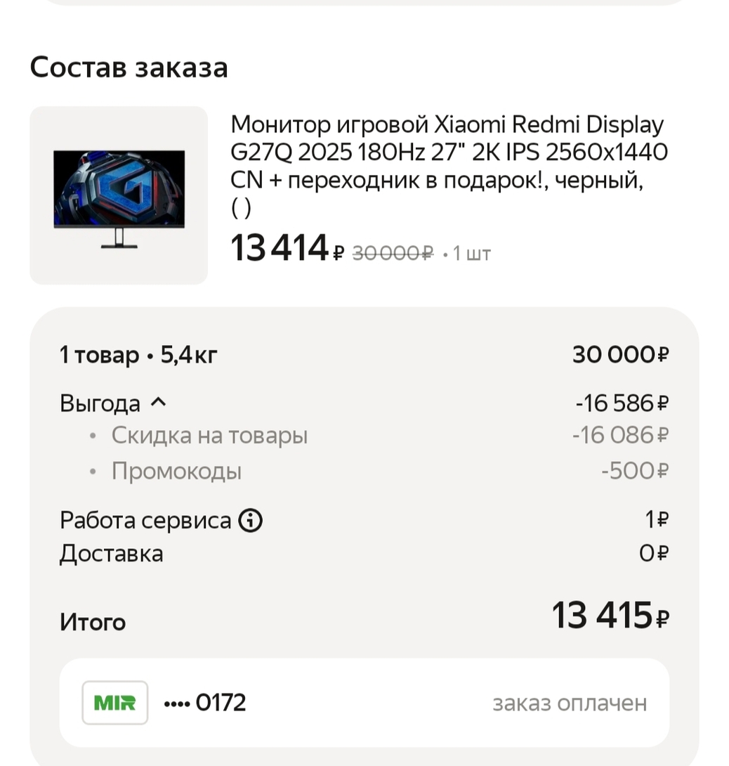 1000012005