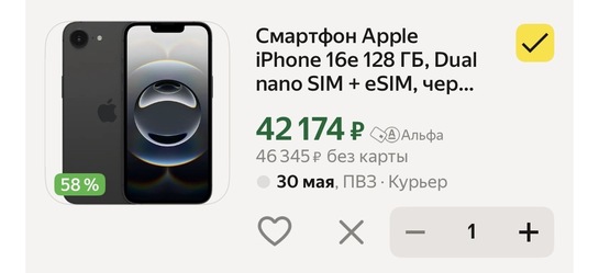 imagepicker56C37FD0-69A0-43BE-91EE-0A528C6544F9-57352-0000068101928B1E