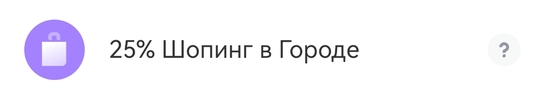 Screenshot20250528101212
