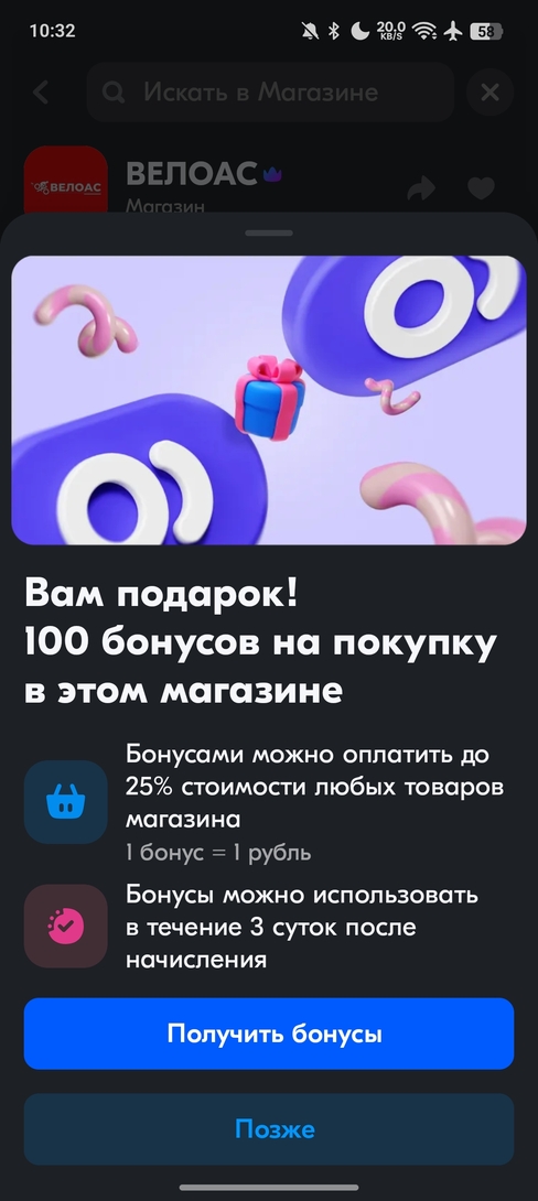 1000037506