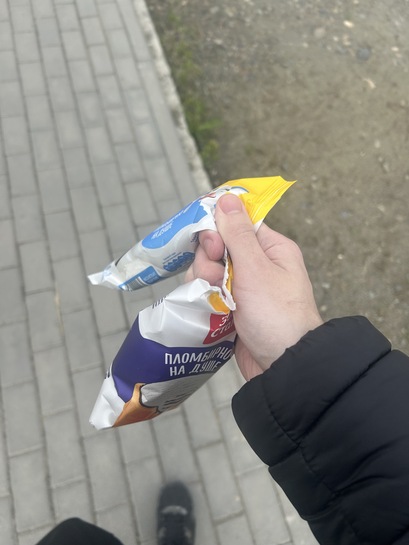 imagepicker6CC0D7A8-7A4F-4BF9-A5DD-17579724E0CE-12765-0000067A493A6CAD