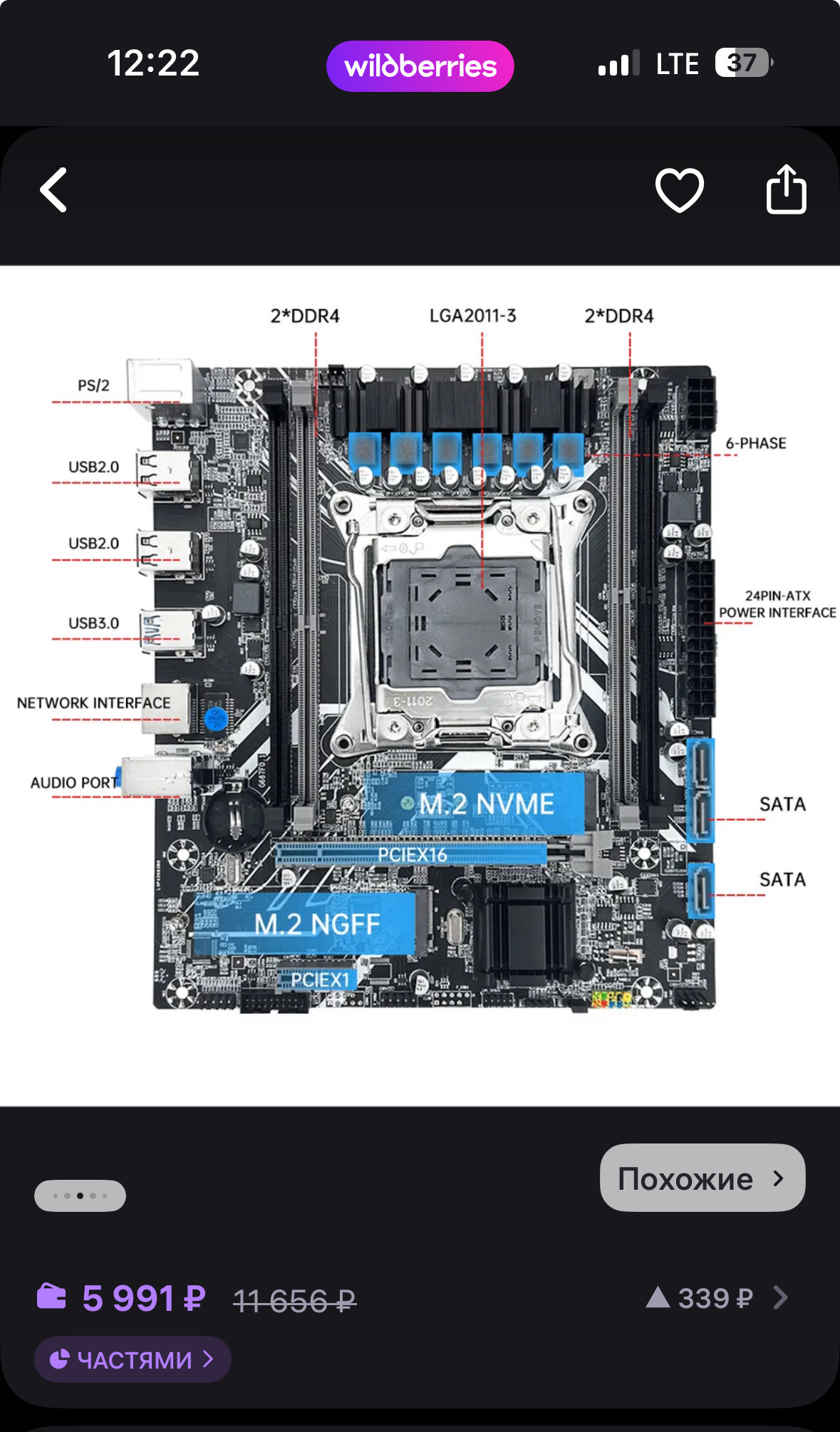 imagepickerEA258D12-FB58-45E0-8319-57BB990D7C88-4714-000001342E8A9B6E