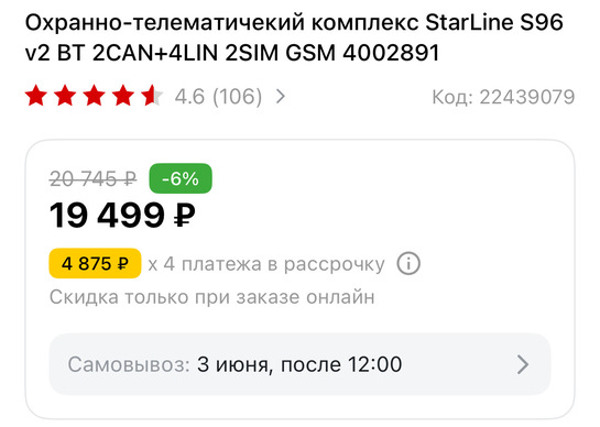 imagepicker4F99A86C-A3EC-46A9-8E75-43771EBB2D19-19285-000008D8D9515B8C