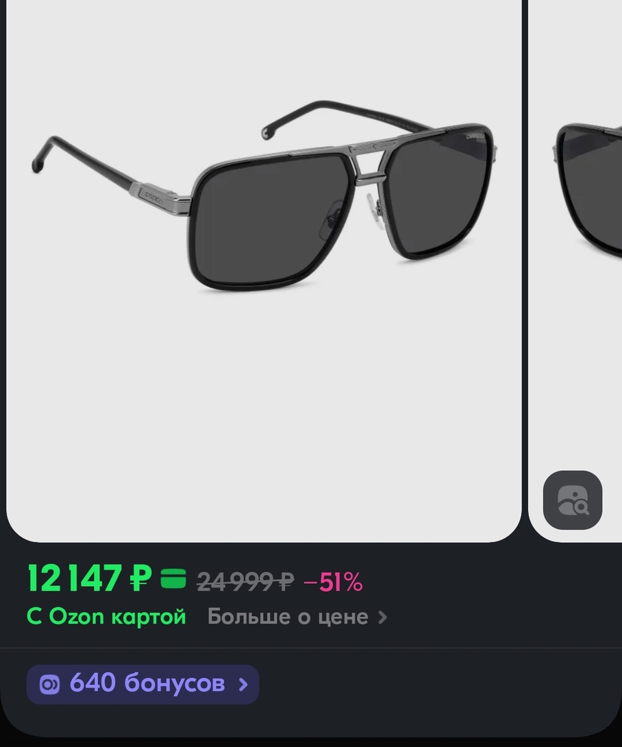 1000040205