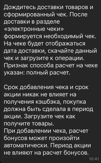 imagepicker7F524CA8-5AEA-408B-9866-671EB4D29306-68101-000036F5710558A3