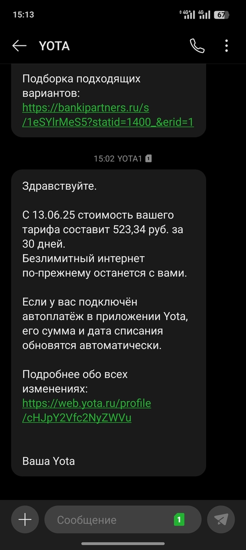1000131509