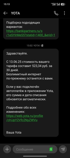 1000131509
