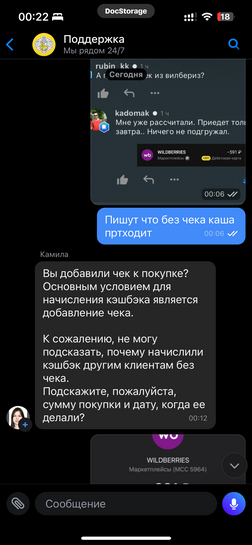 imagepickerF02857E3-C1E9-4561-8B8E-ADDC380BC054-16530-0000084D31D883C3