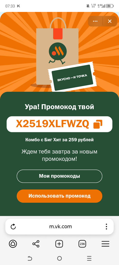 1000000904