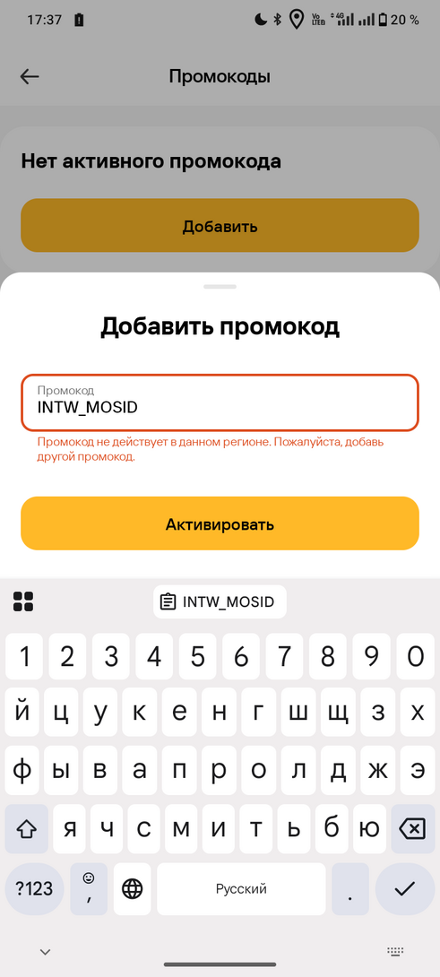 1000007532