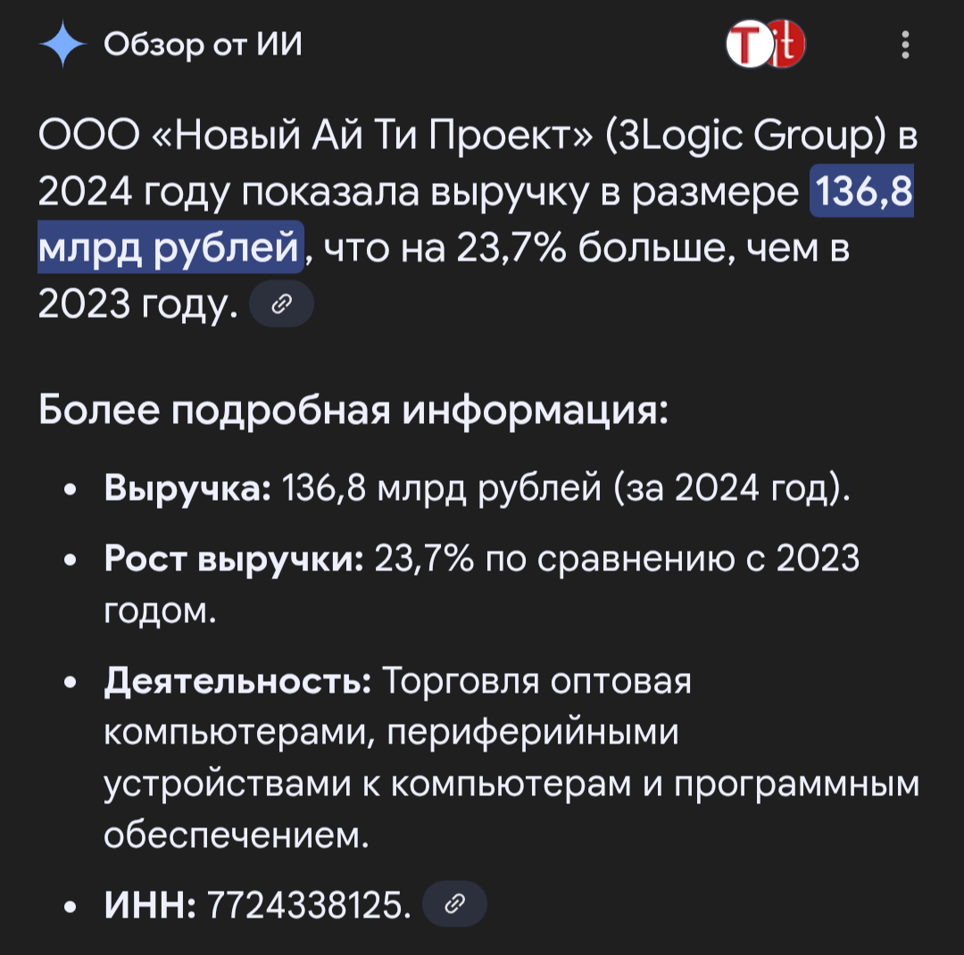 1000039172