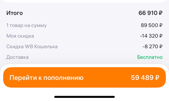 imagepickerF4C5094E-CCD8-4D0A-B45A-0AC00355854D-40668-00000E193206CFD9