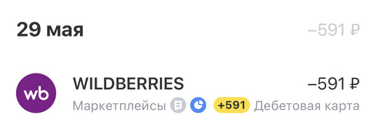 imagepicker8463F64B-BADE-4771-B8EA-2571AD6BABB7-60142-0000093E7BC7823E