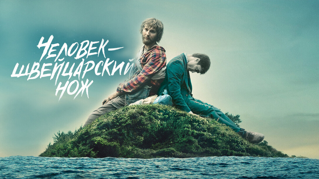 0c939f02-aac2-41b2-a8dd-3221110d5424