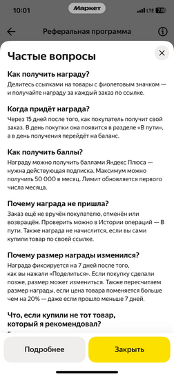 imagepickerDAE98996-EFC7-457B-A700-0E2C8CE2B367-2677-00000105CCBE3CD7