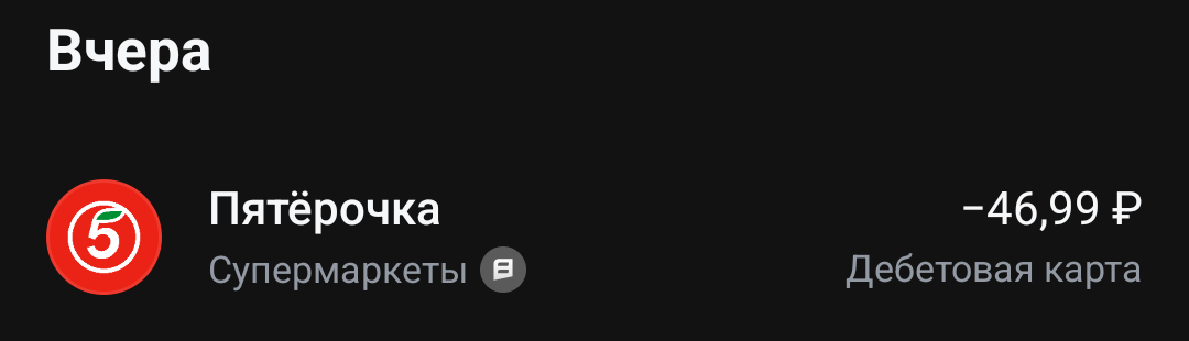 1000006102