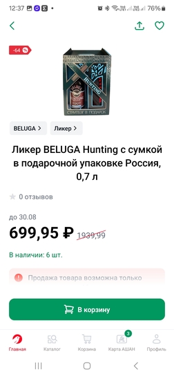1000010027