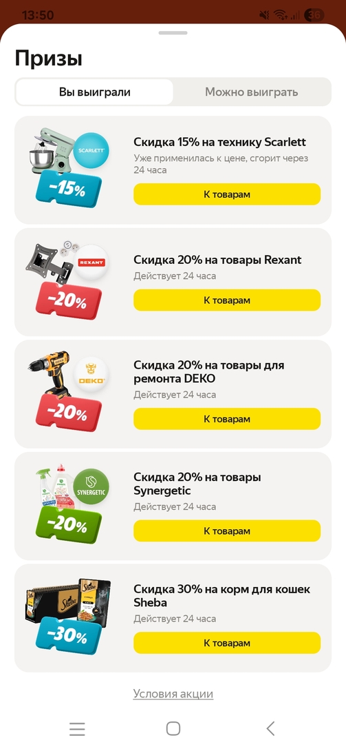 1000169352