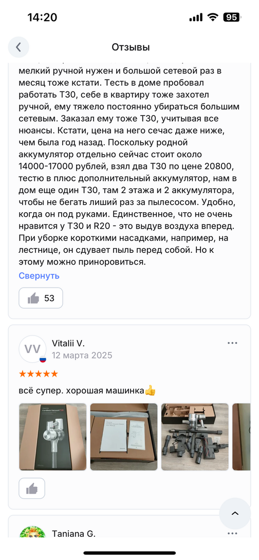 imagepicker71AC1F62-D577-4866-B69F-B8AD19DF93E7-40511-000005AB86CECC4D