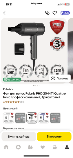 imagepicker57621A63-26DD-4E7F-BCC5-0EC3419B71BB-3059-00000151CD77B382
