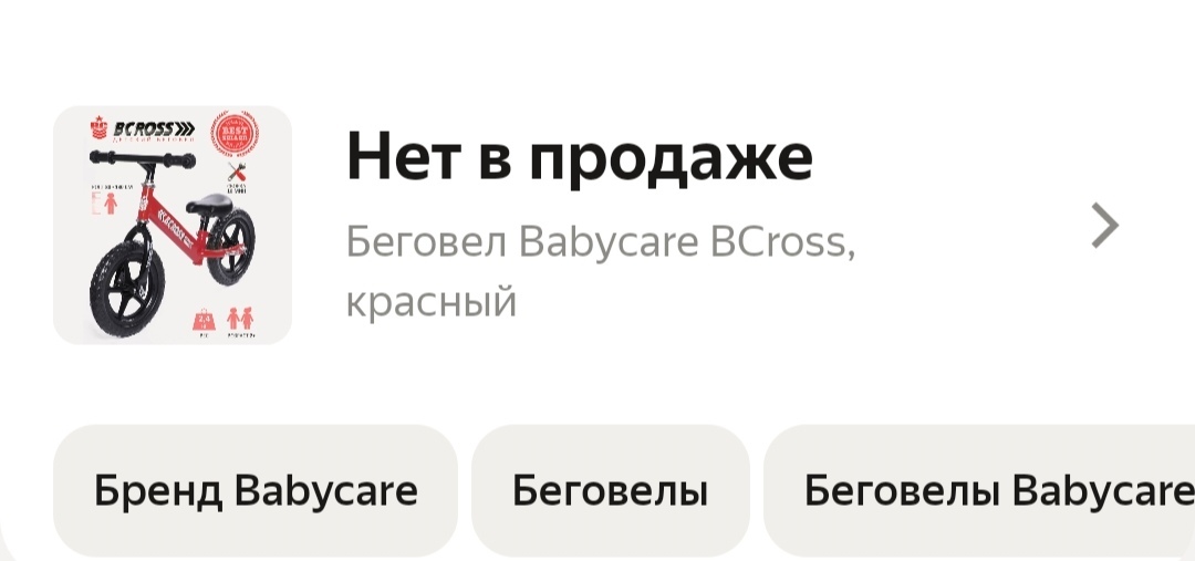 1000040854