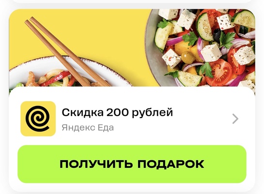 1000005765
