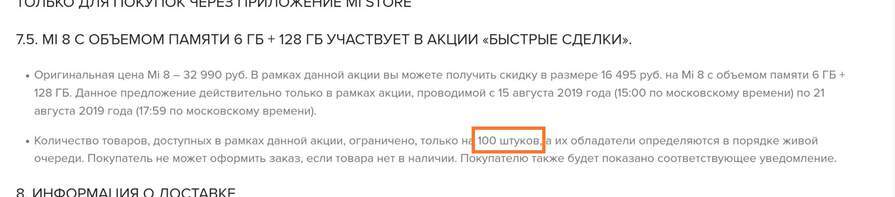 1193-NUob6.jpg
