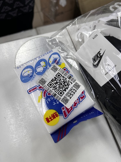 imagepickerF2837A71-651C-4151-8535-88BF38559894-10218-00000401F72BBC37