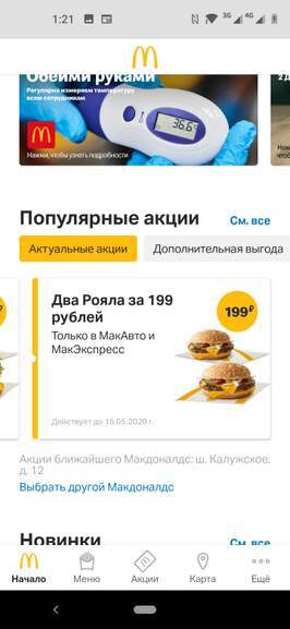 3346-qUpPj.jpg