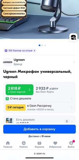 imagepicker7EE71329-D9DD-4187-AEFF-CF6FFE2B31E5-18149-000007880389F2AF