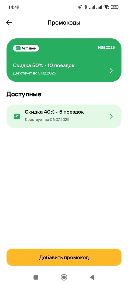 1000003955