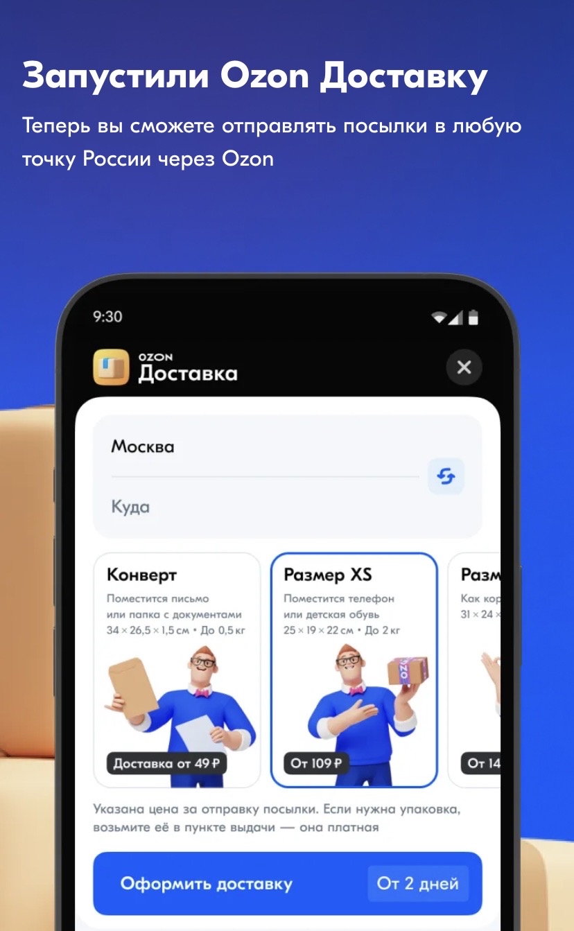 imagepicker575D1D51-19E7-4A06-8E56-3793FFDA6F5E-34793-00000EB2C4357E88