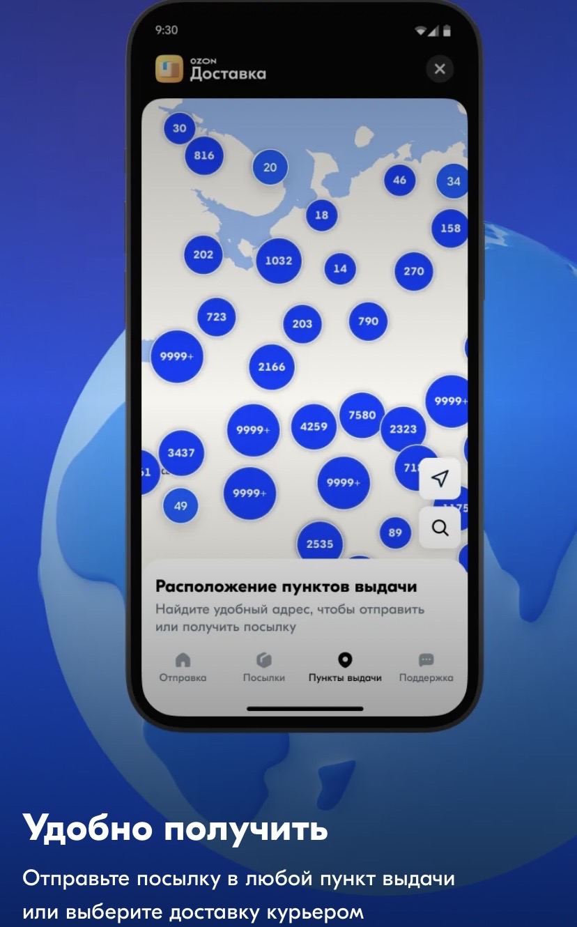 imagepicker7D40573A-FE00-47E6-9C41-7878E8B9CDD7-34793-00000EB30812ECC3