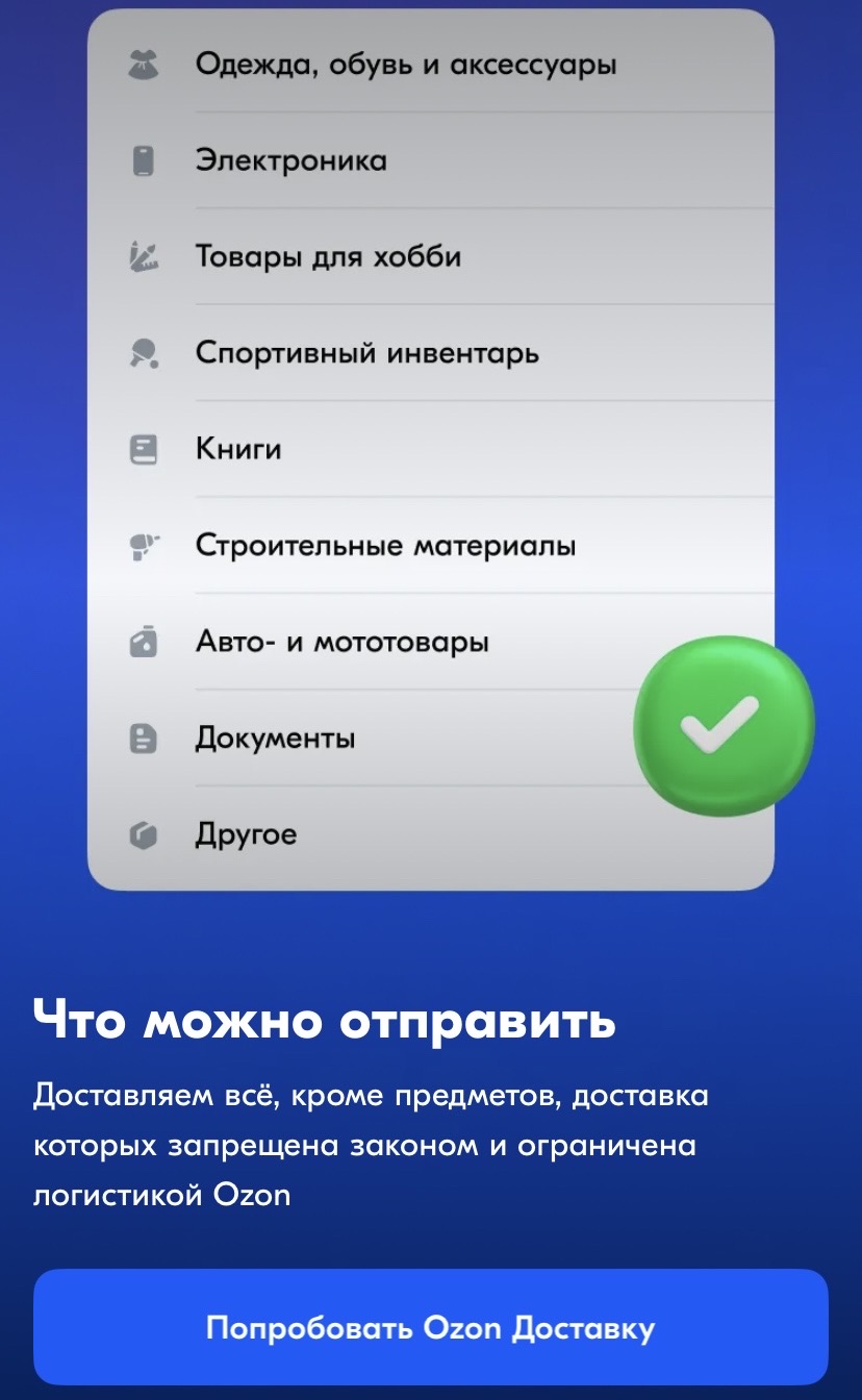 imagepicker90F25FC5-48A5-4175-A511-6F0C320335BA-34793-00000EB3167F1B67