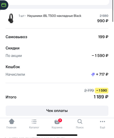 imagepicker74012017-132E-457D-9D82-E00D39E0D321-454-000000075E05E5F5